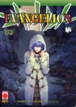 Evangelion