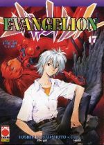 Evangelion