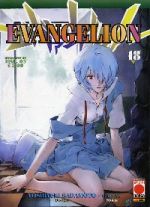 Evangelion