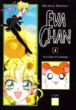 Eva Chan