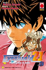 Eyeshield 21