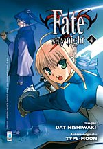 Fate Stay Night