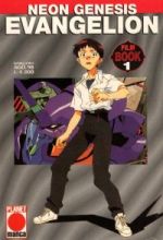 Evangelion Film book