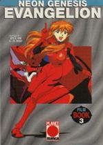 Evangelion Film book