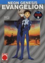 Evangelion Film book