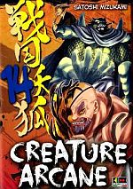 Creature arcane