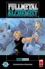 Fullmetal Alchemist + Card Game
