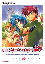 Full Metal Panic!