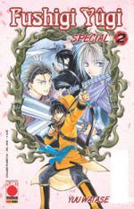 Fushigi Yugi Special