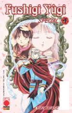 Fushigi Yugi Special