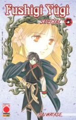 Fushigi Yugi Special