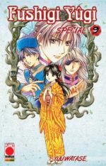 Fushigi Yugi Special