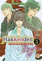 Hakkenden - L'insolita storia degli otto cani dell'est