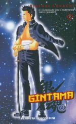 Gintama