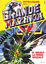 Il Grande Mazinga (Fabbri)