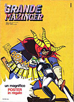 Il Grande Mazinger (Fabbri)