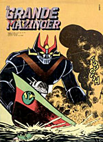 Il Grande Mazinger (Fabbri)