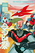 Il Grande Mazinga (Manga Classic)