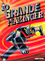 Io, il Grande Mazinger (Fabbri)