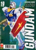 Gundam 0079