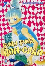 Guru Guru Pon-chan