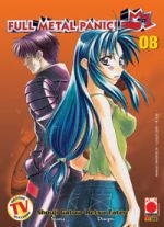 Full Metal Panic!