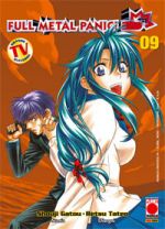 Full Metal Panic!