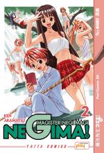 Negima! Magister Negi Magi