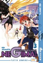 Negima! Magister Negi Magi