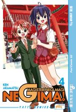 Negima! Magister Negi Magi