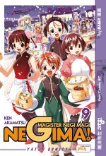 Negima! Magister Negi Magi