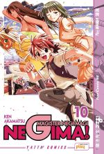 Negima! Magister Negi Magi