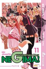 Negima! Magister Negi Magi