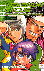 Karakuri Circus - Battaglia non convenzionale