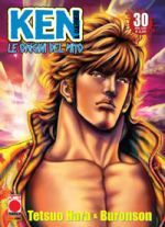 Ken il guerriero: Le origini del mito