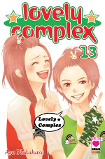 Lovely Complex - Nuova edizione