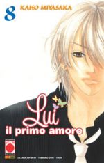 Lui - Il primo amore