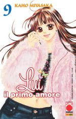 Lui - Il primo amore