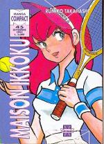 Maison Ikkoku (Manga Compact)