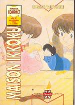 Maison Ikkoku (Manga Compact)