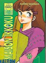 Maison Ikkoku (Manga Compact)