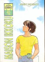 Maison Ikkoku (Manga Compact)