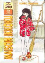 Maison Ikkoku (Manga Compact)