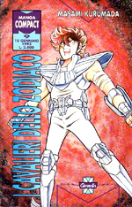 I cavalieri dello zodiaco (Manga Compact)