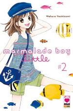 Marmalade Boy Little