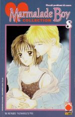 Marmalade Boy Collection