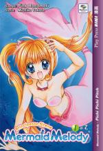 Mermaid Melody Pichi Pichi Pitch