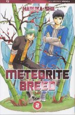 Meteorite Breed