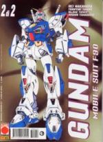 Gundam - Mobile suit F90