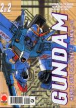 Gundam - Mobile suit silhouette formula 91